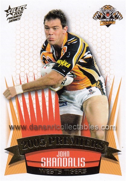 wests tigers 2005 jersey