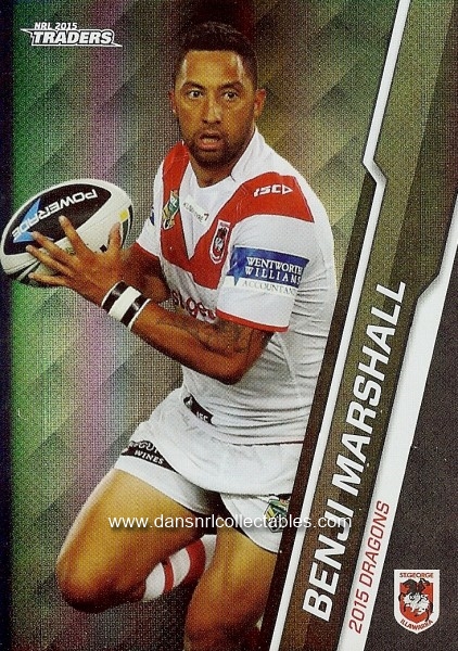 2015 nrl traders special parallel card0112_20170711054752
