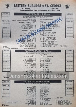 1974 Big League no 17 230504 (13)