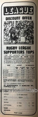 1977 Big League 20200202 (786)