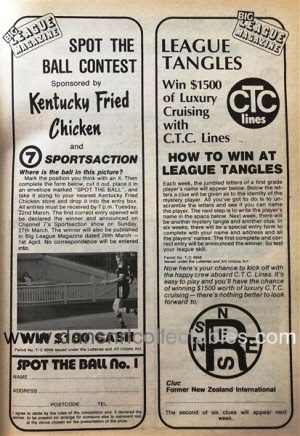 1977 Big League 20200202 (903)
