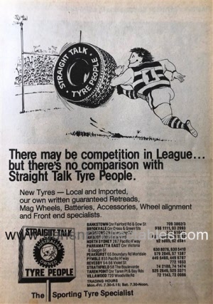 1978 Big League 20200125 (24)