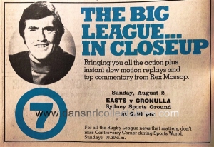 1981 big league 20191220 (285)