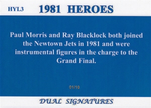 1981 heroes dual aignature (1)