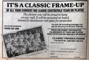 1983 big league 20191001 (255)