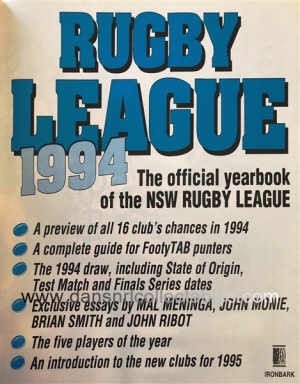 1994 big league 2019051 (289)