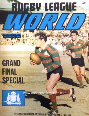 rugby league world 20150722 (198)_20170711055055